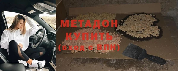 спайс Богданович