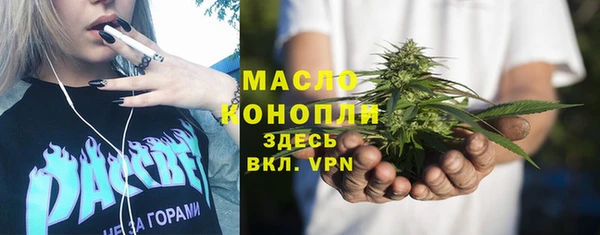 спайс Богданович