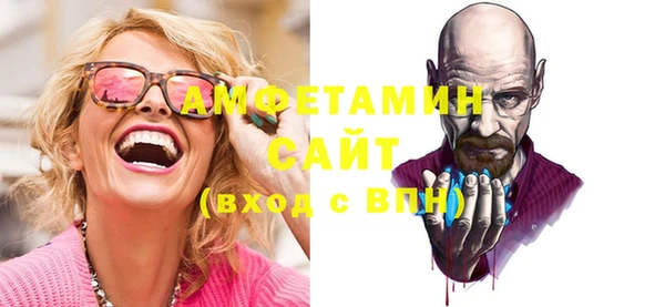спайс Богданович