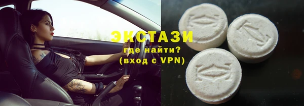 спайс Богданович