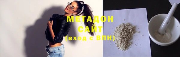 спайс Богданович