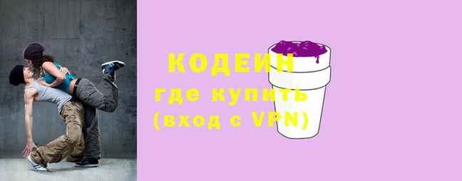спайс Богданович
