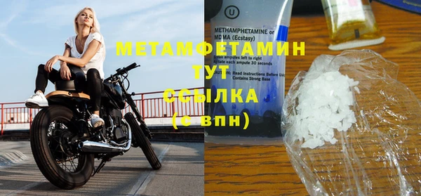 спайс Богданович