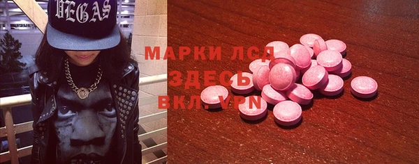 спайс Богданович