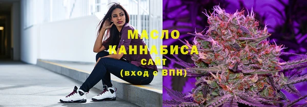 спайс Богданович