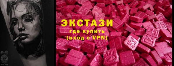 спайс Богданович
