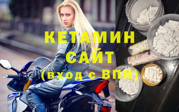 спайс Богданович