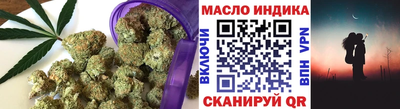 Дистиллят ТГК вейп  Купить где  Александровск 